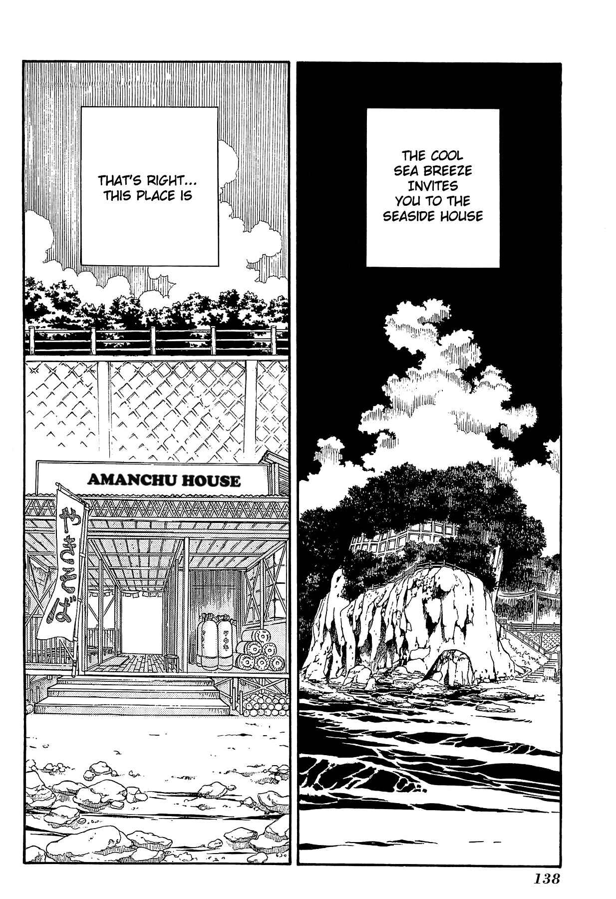 Page 2 Chapter 24 Amanchu!