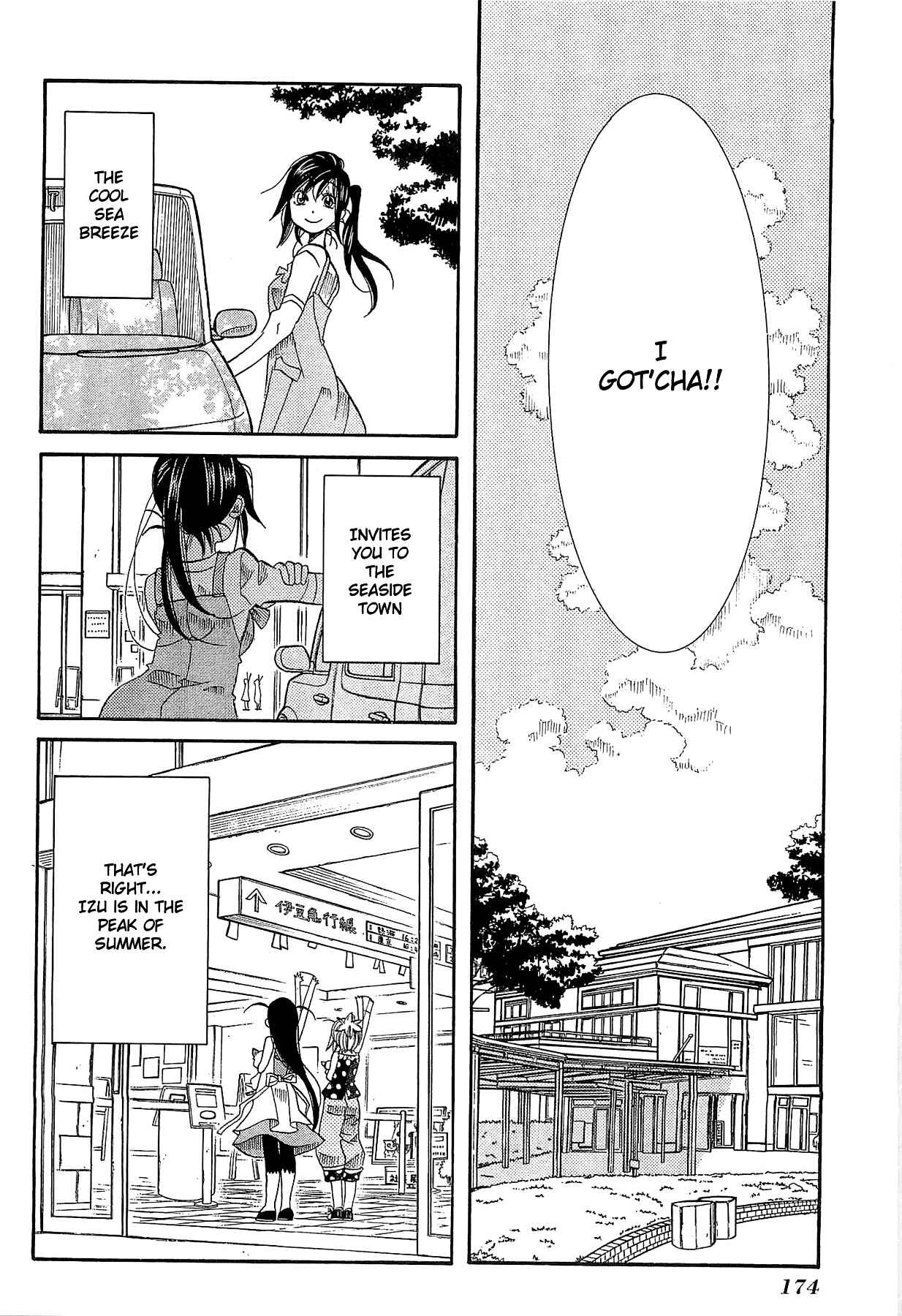 Page 35 Chapter 24 Amanchu!
