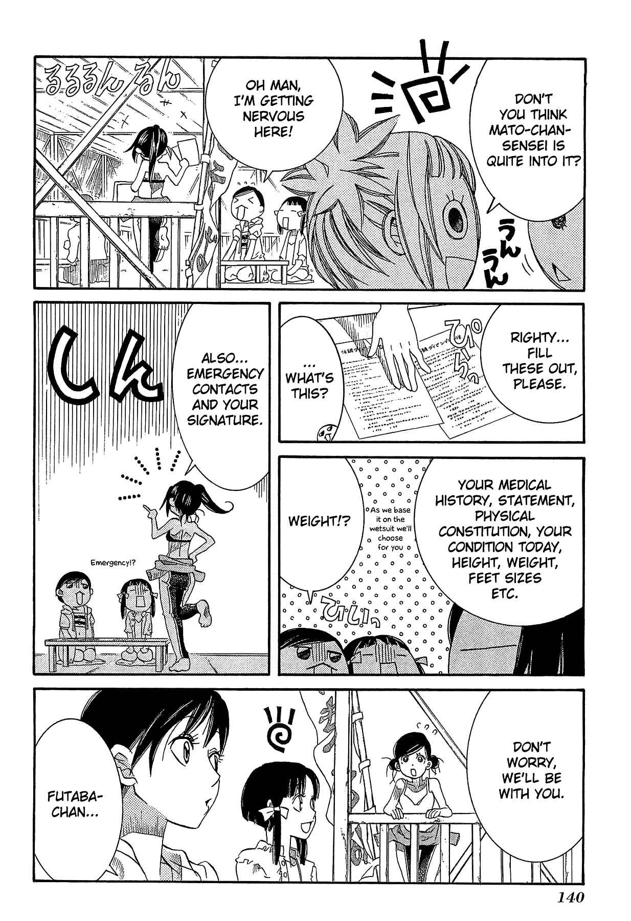 Page 4 Chapter 24 Amanchu!