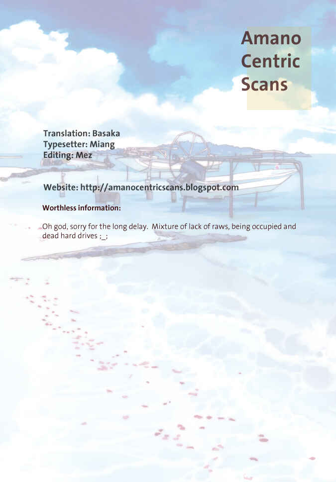 Page 40 Chapter 24 Amanchu!
