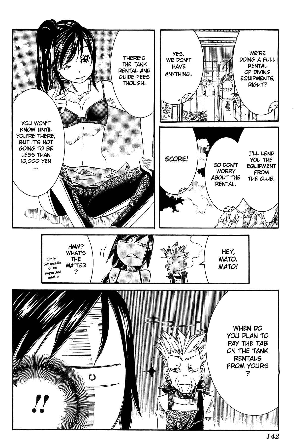 Page 6 Chapter 24 Amanchu!
