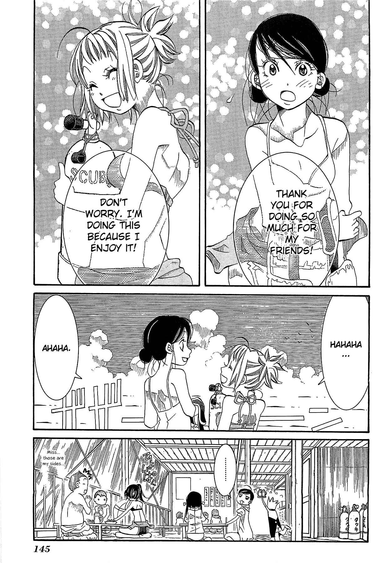 Page 9 Chapter 24 Amanchu!