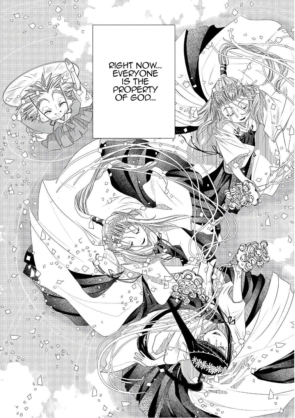 Page 14 Chapter 71 Amanchu!