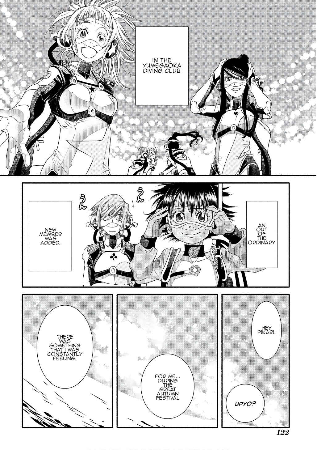 Page 32 Chapter 71 Amanchu!