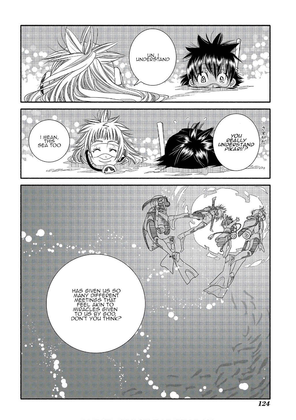 Page 34 Chapter 71 Amanchu!
