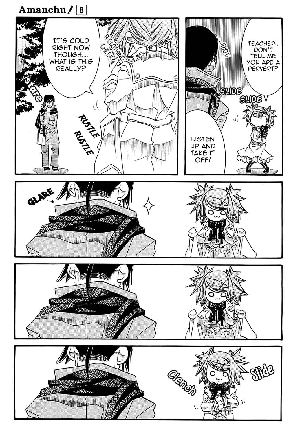Page 12 Chapter 46 Amanchu!