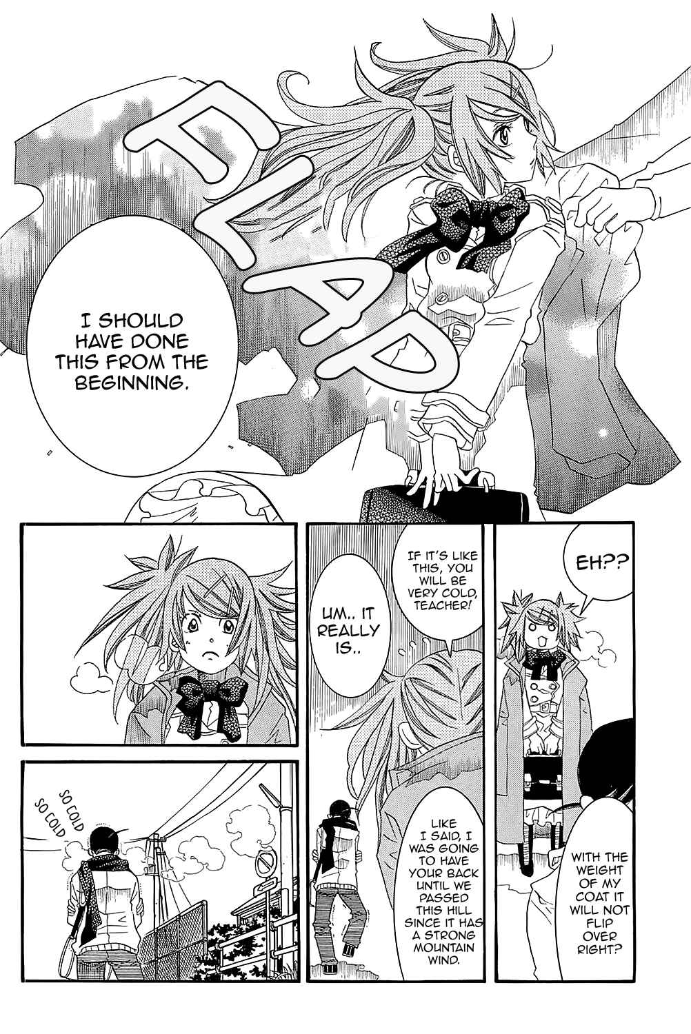 Page 19 Chapter 46 Amanchu!