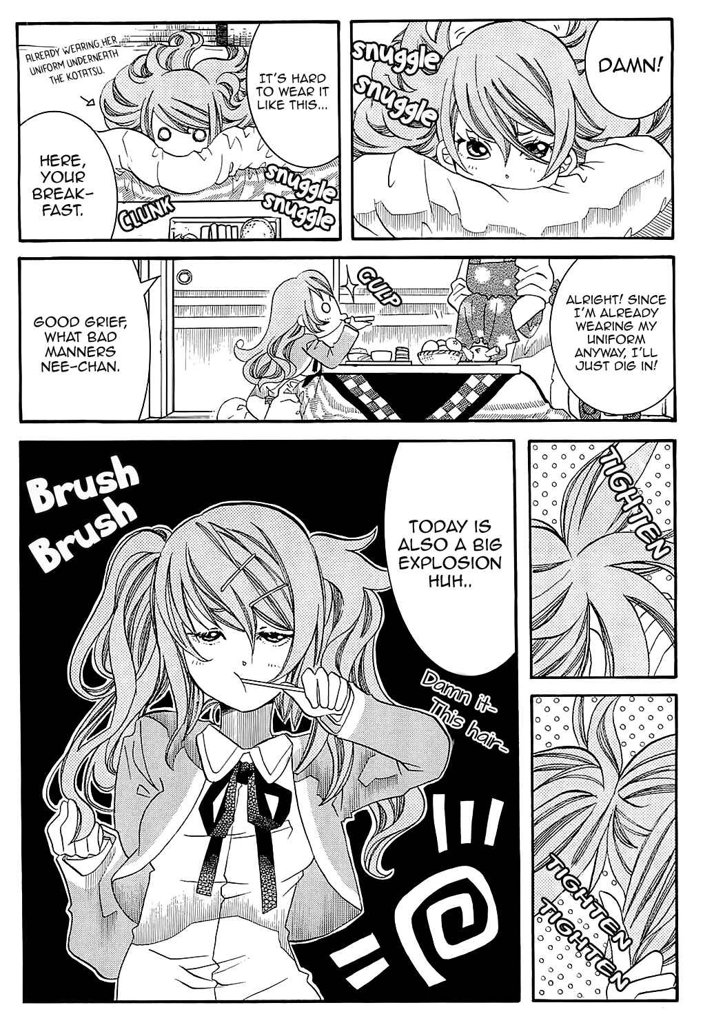 Page 5 Chapter 46 Amanchu!