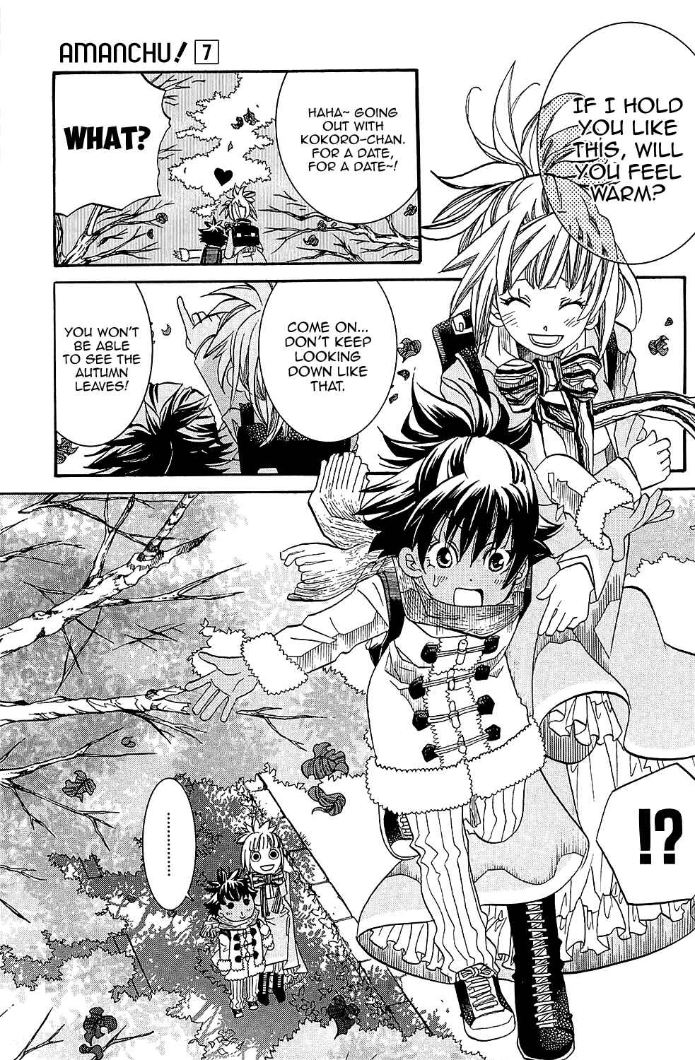 Page 16 Chapter 37 Amanchu!