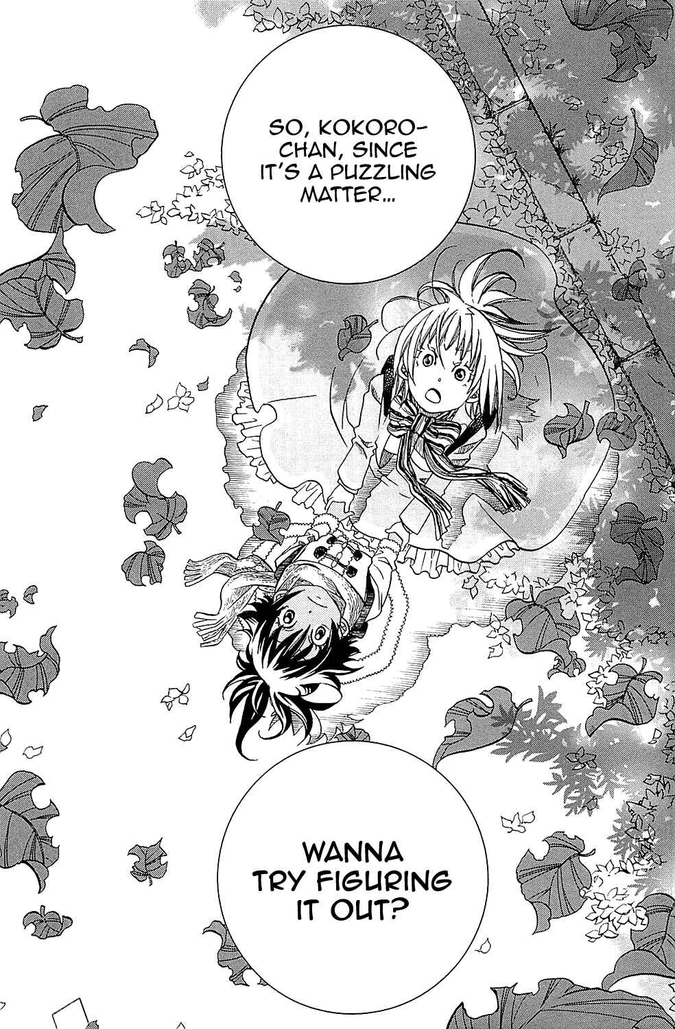 Page 24 Chapter 37 Amanchu!