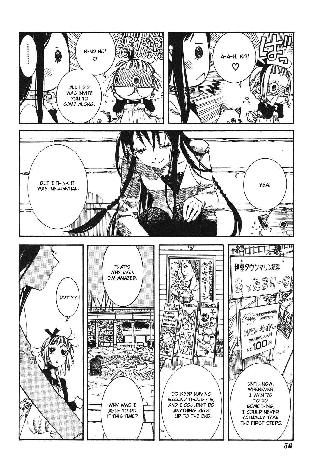 Page 15 Chapter 7 Amanchu!