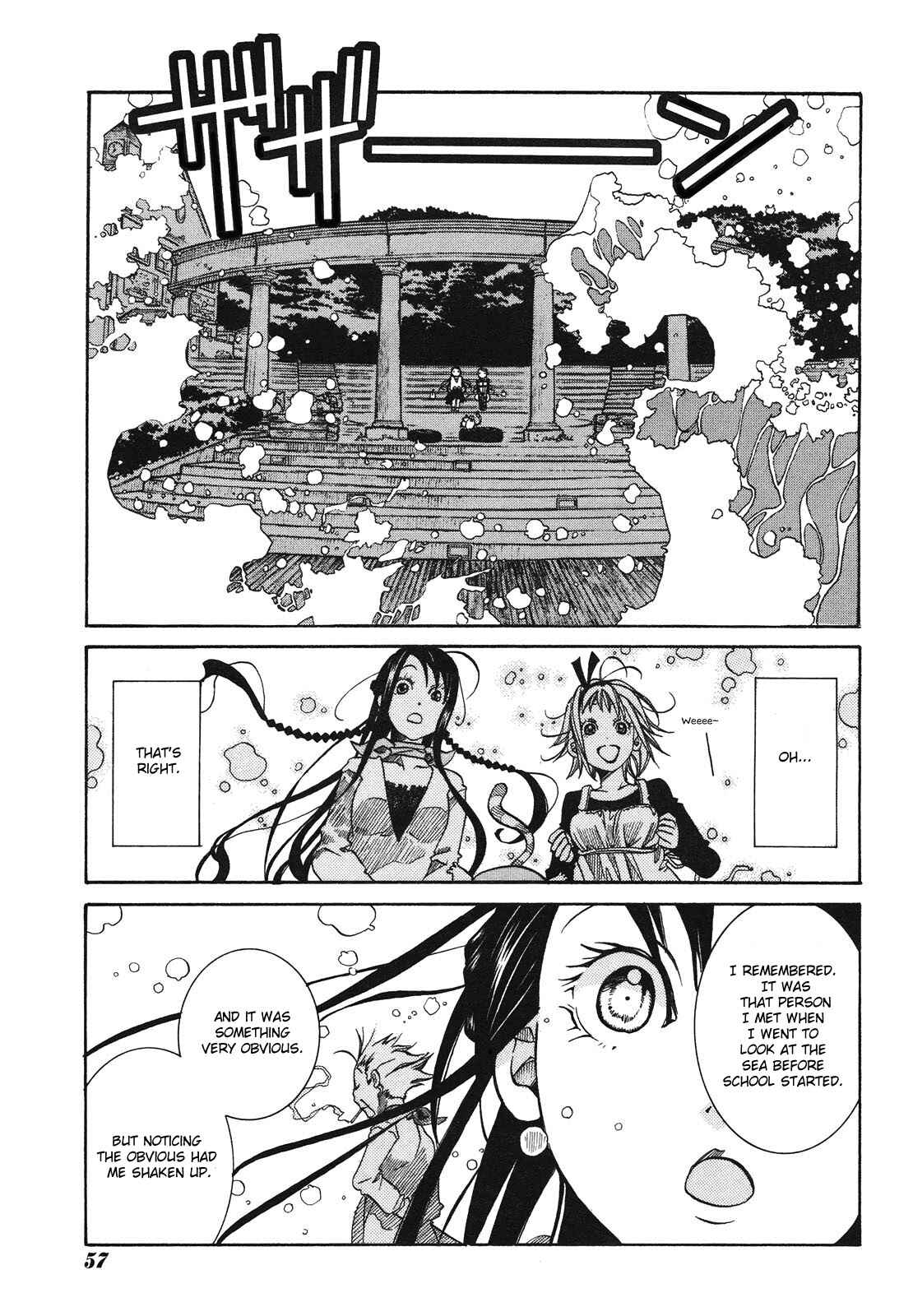 Page 16 Chapter 7 Amanchu!