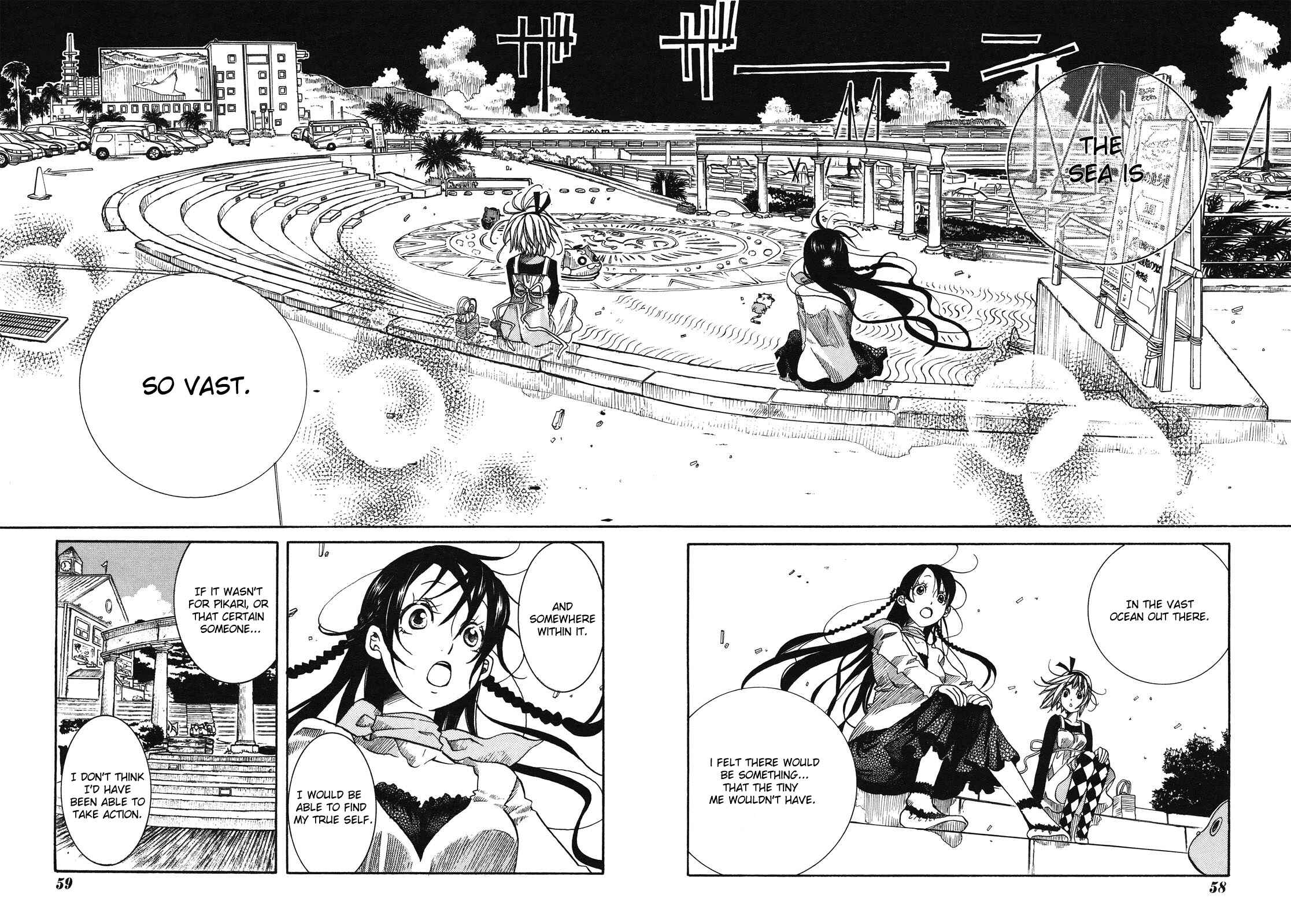 Page 17 Chapter 7 Amanchu!