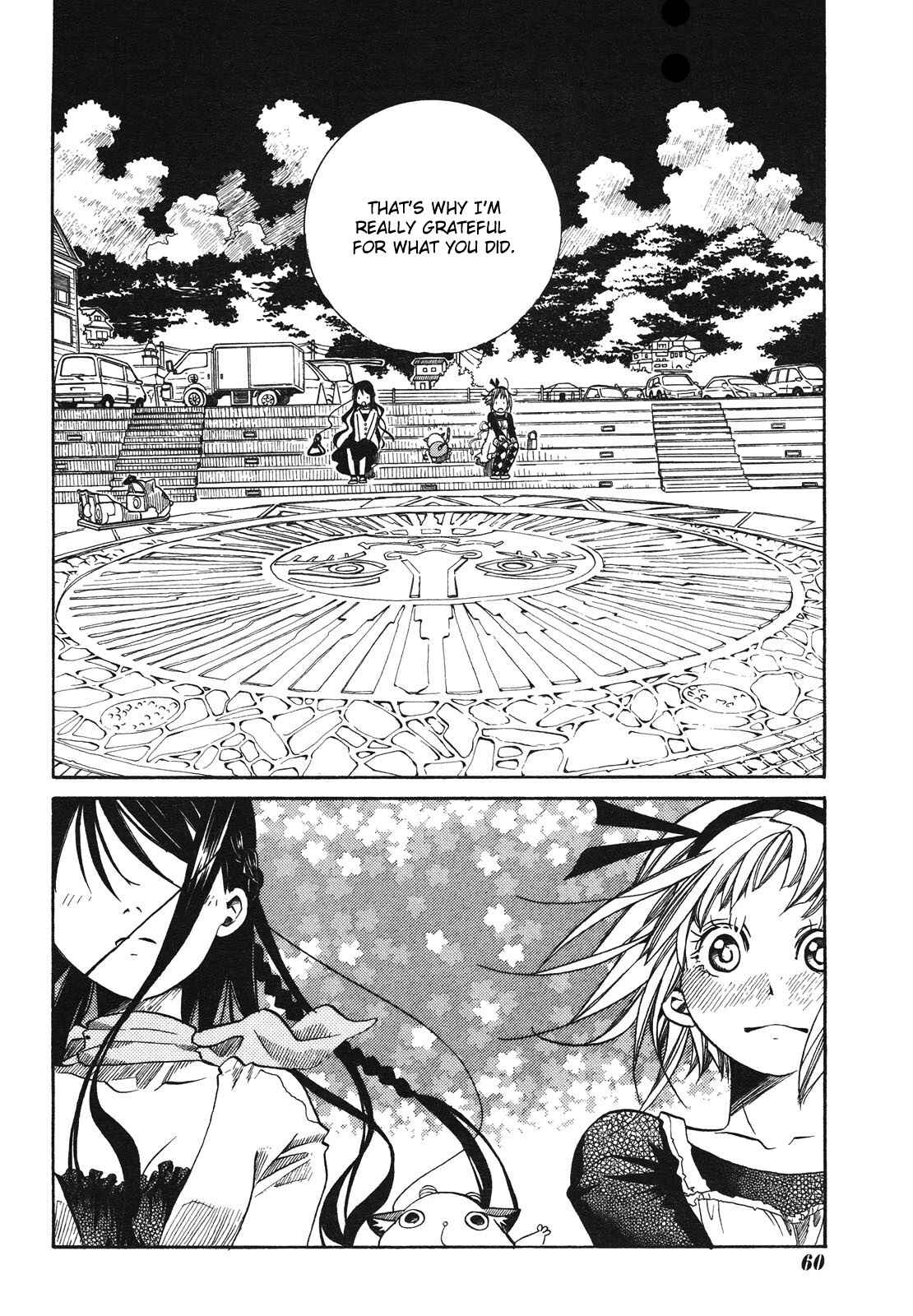 Page 18 Chapter 7 Amanchu!