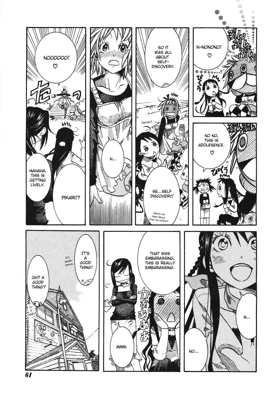 Page 19 Chapter 7 Amanchu!