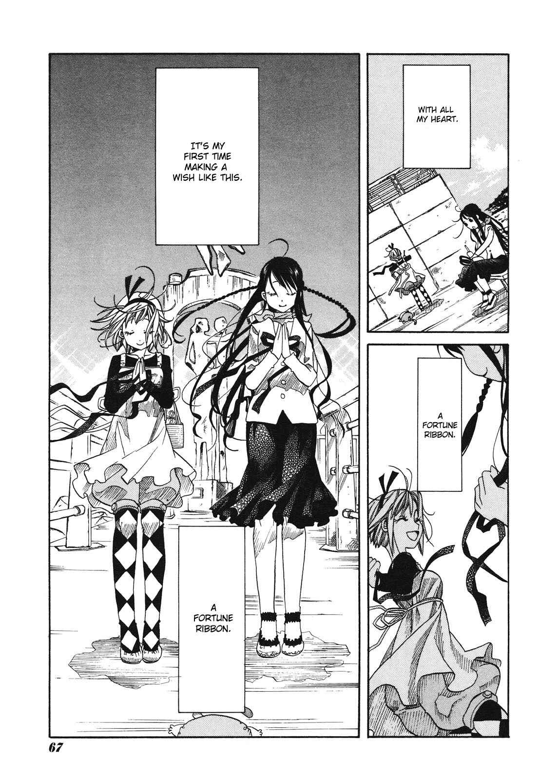 Page 25 Chapter 7 Amanchu!