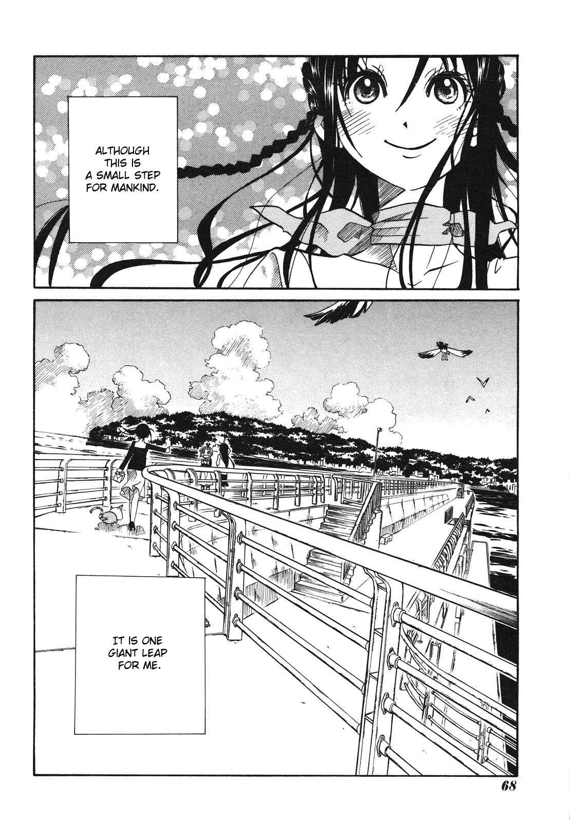 Page 26 Chapter 7 Amanchu!