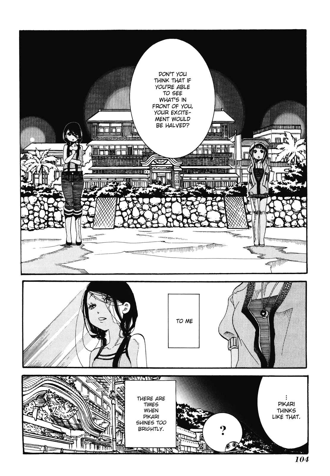 Page 13 Chapter 28 Amanchu!