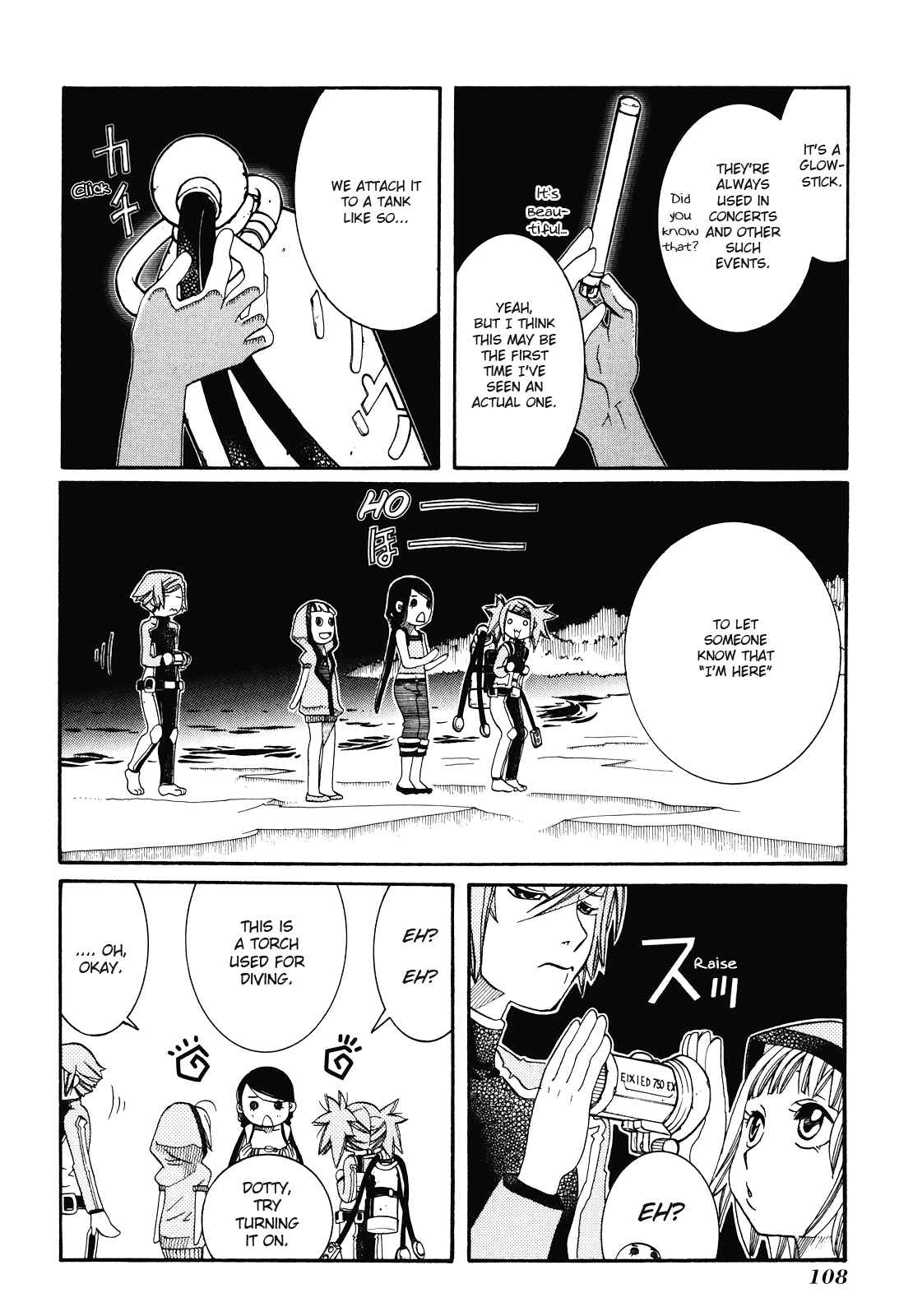 Page 17 Chapter 28 Amanchu!