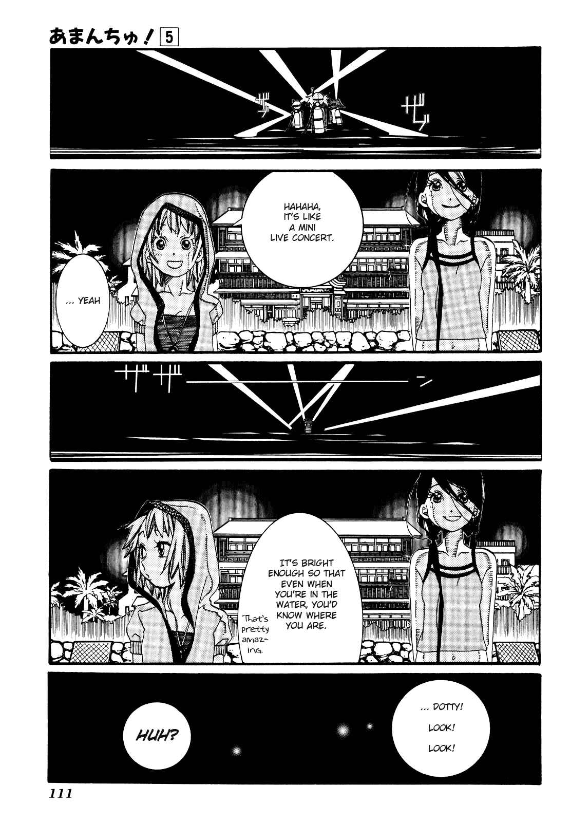 Page 20 Chapter 28 Amanchu!