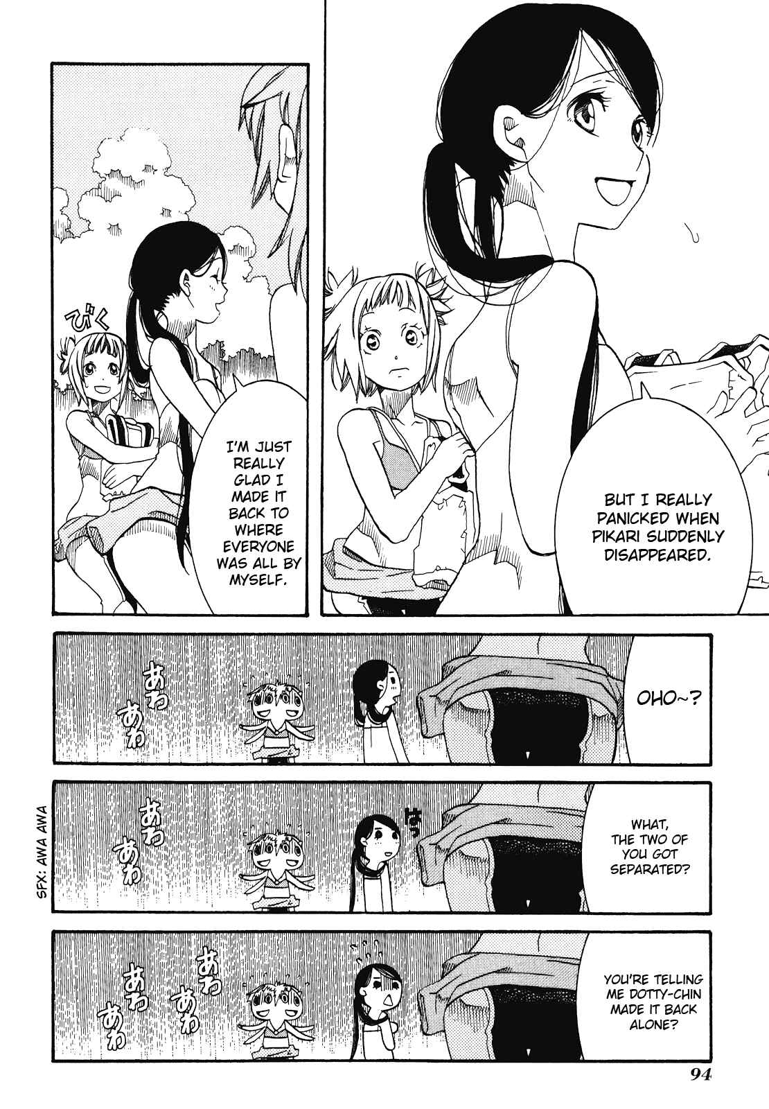 Page 4 Chapter 28 Amanchu!