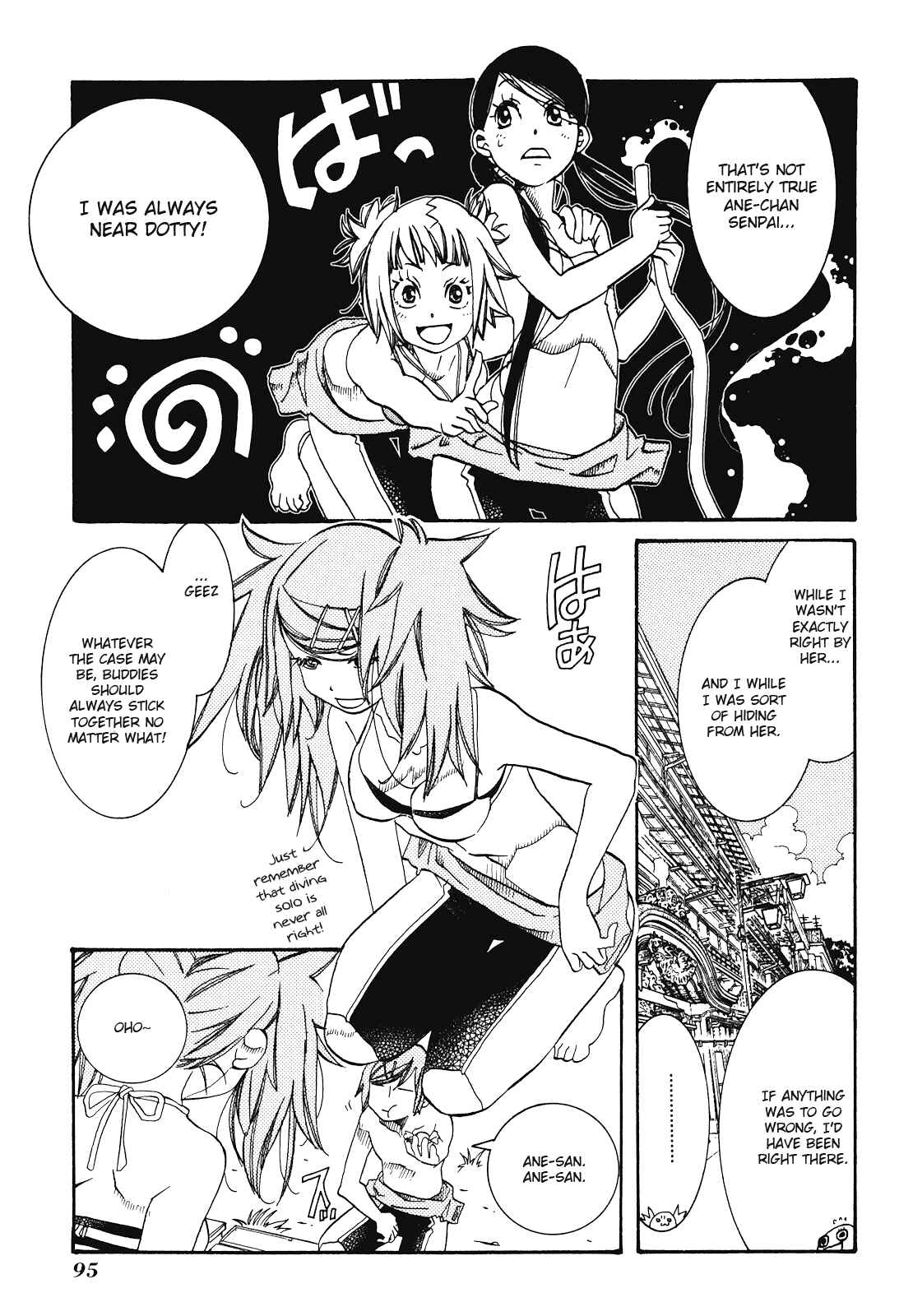 Page 5 Chapter 28 Amanchu!