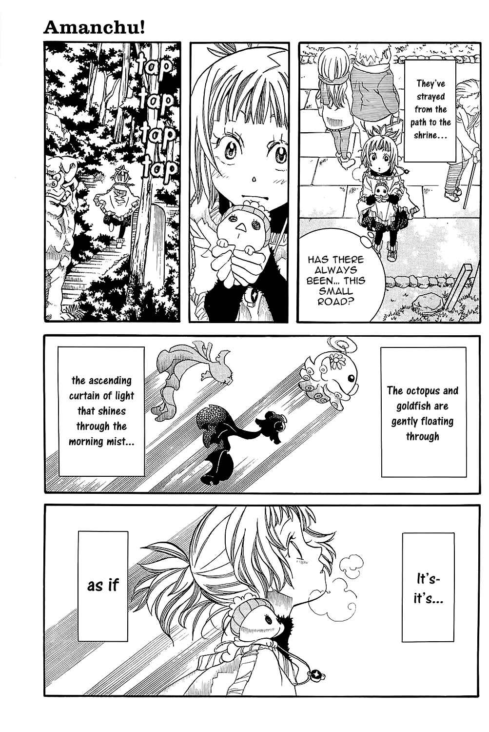Page 15 Chapter 48 Amanchu!