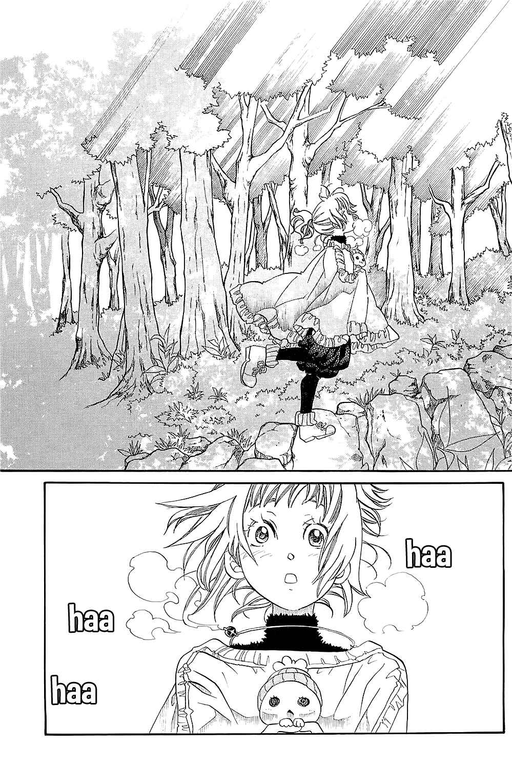 Page 17 Chapter 48 Amanchu!