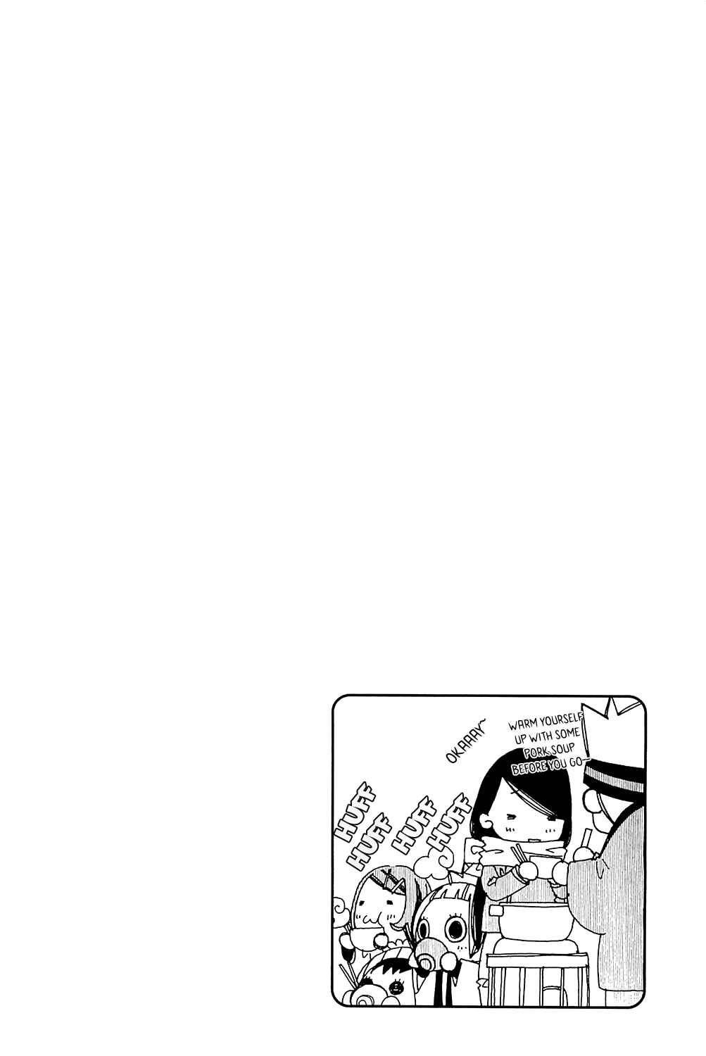 Page 2 Chapter 48 Amanchu!
