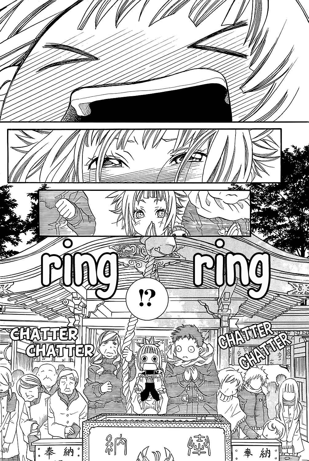 Page 27 Chapter 48 Amanchu!