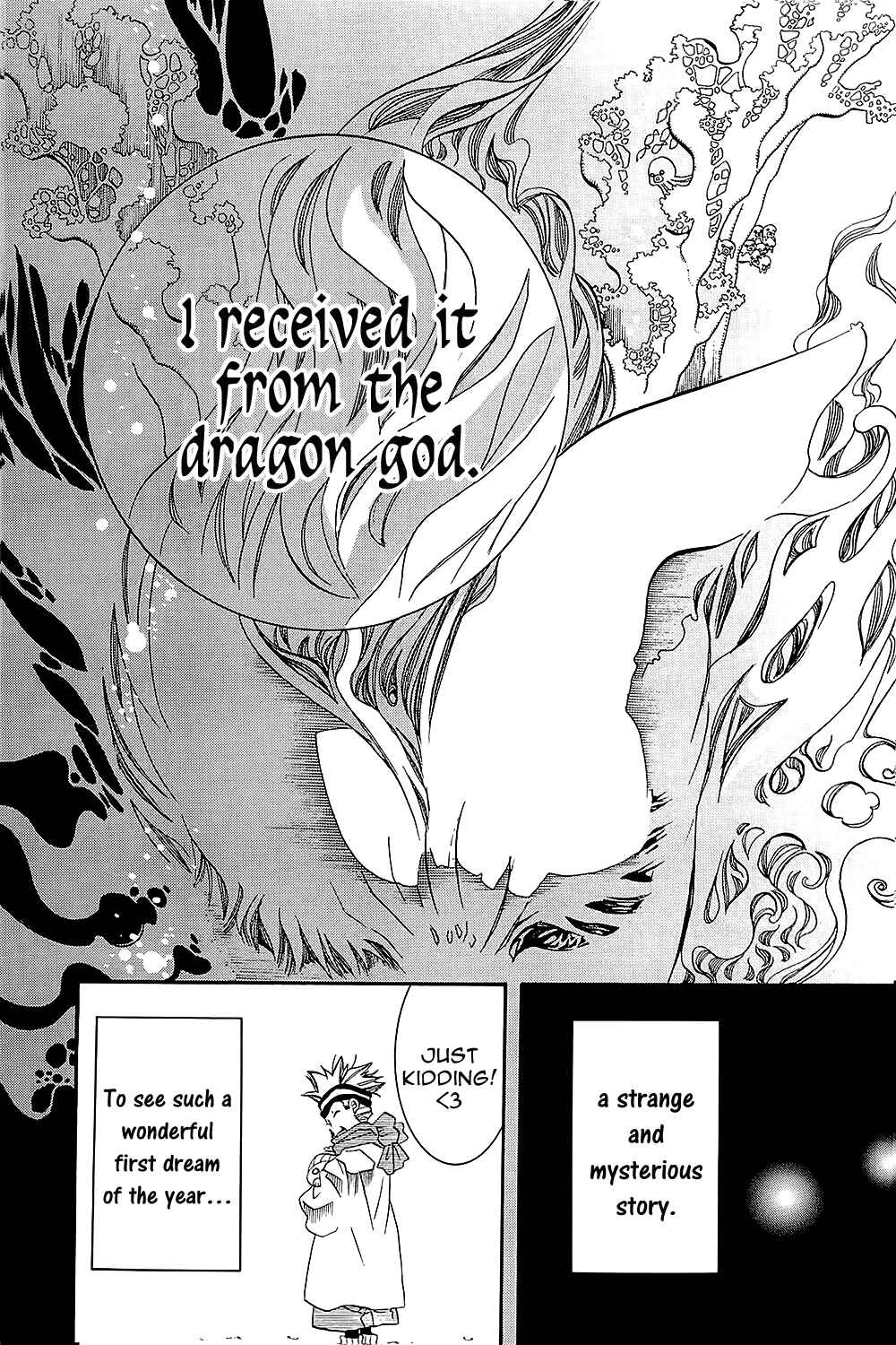 Page 32 Chapter 48 Amanchu!