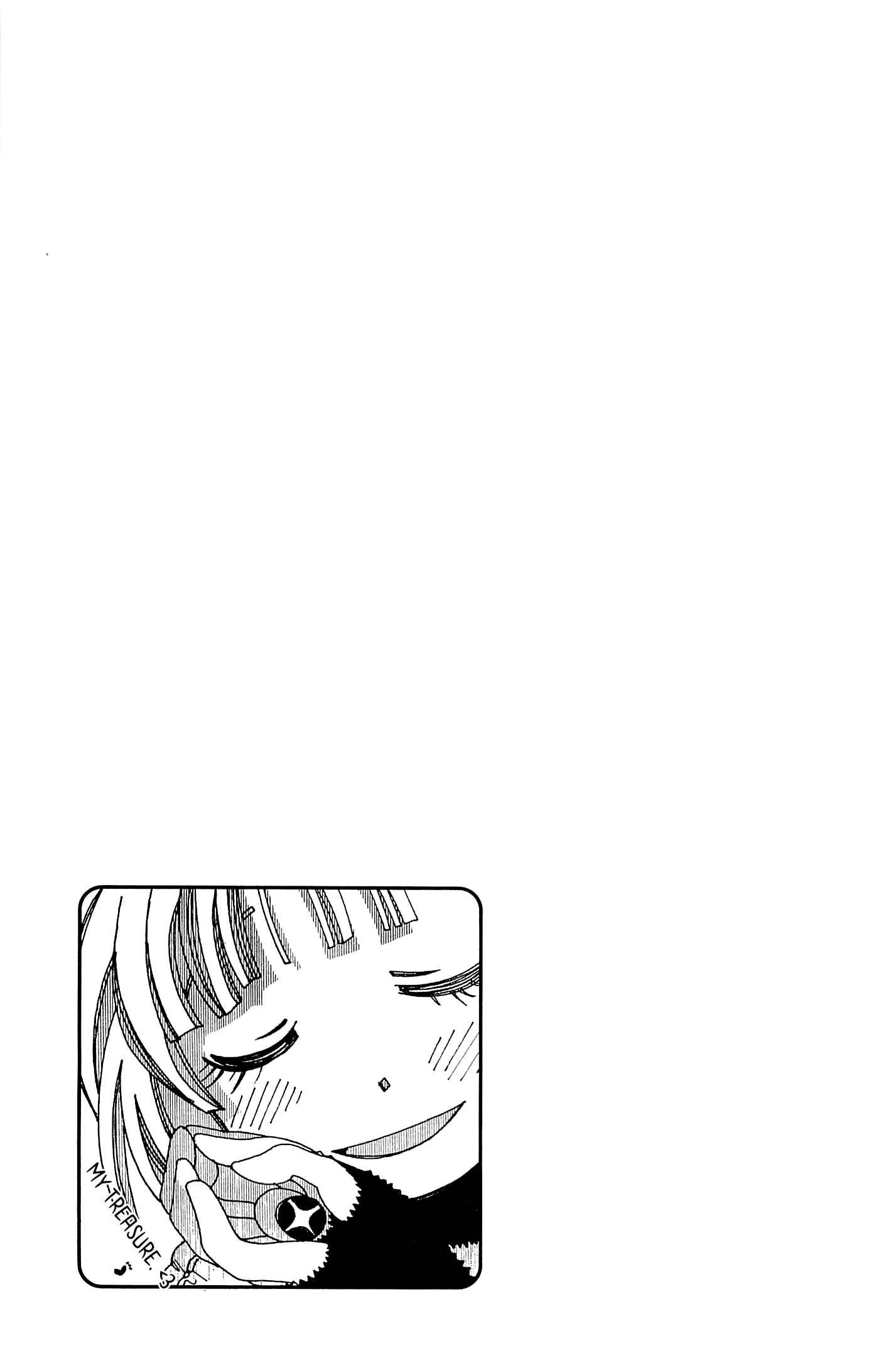 Page 34 Chapter 48 Amanchu!