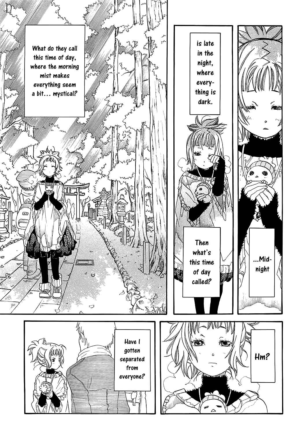 Page 7 Chapter 48 Amanchu!