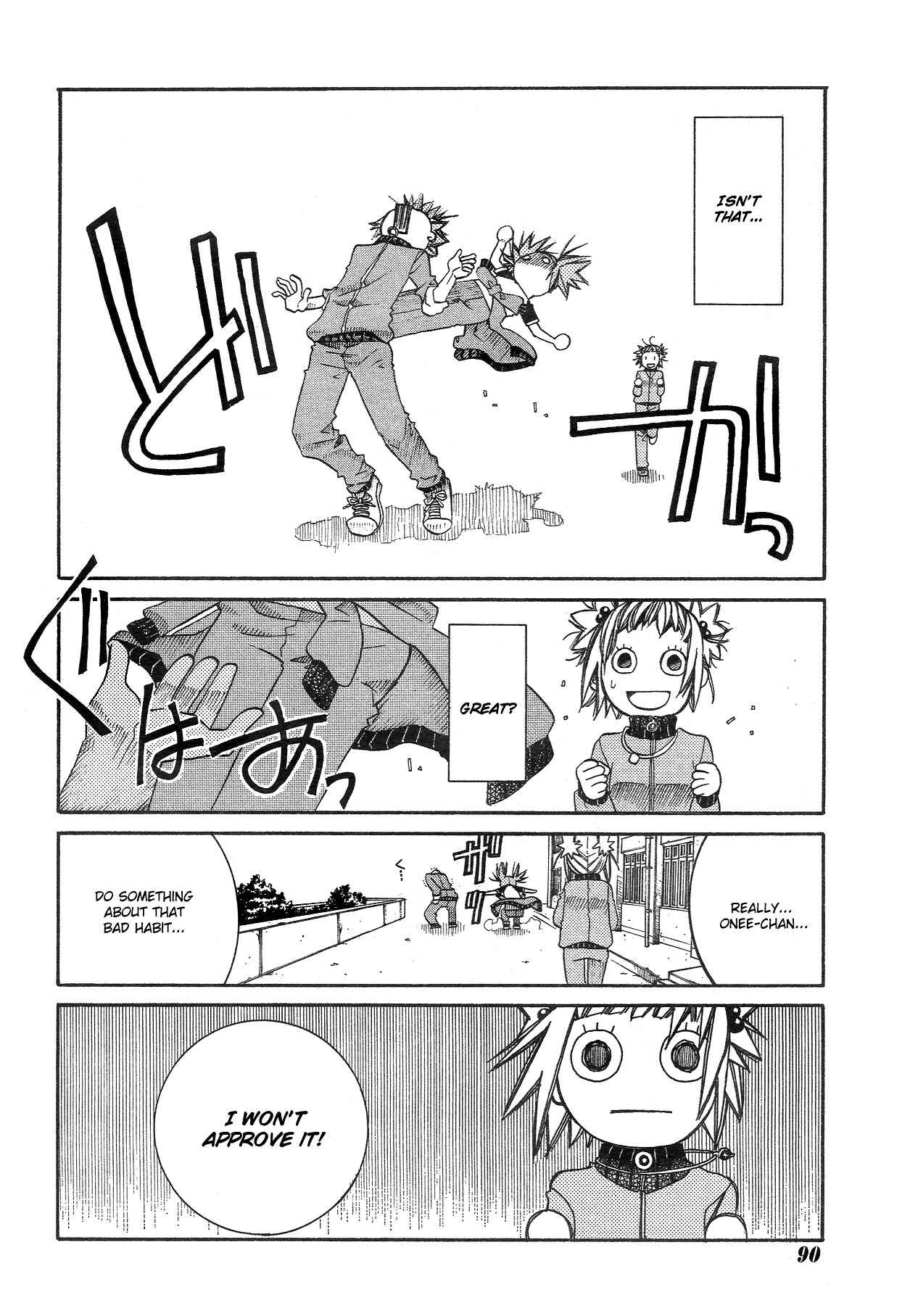 Page 10 Chapter 10 Amanchu!