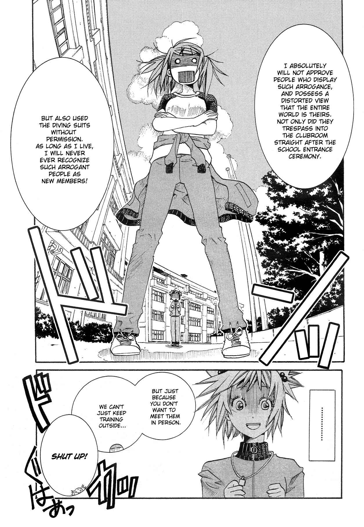 Page 11 Chapter 10 Amanchu!