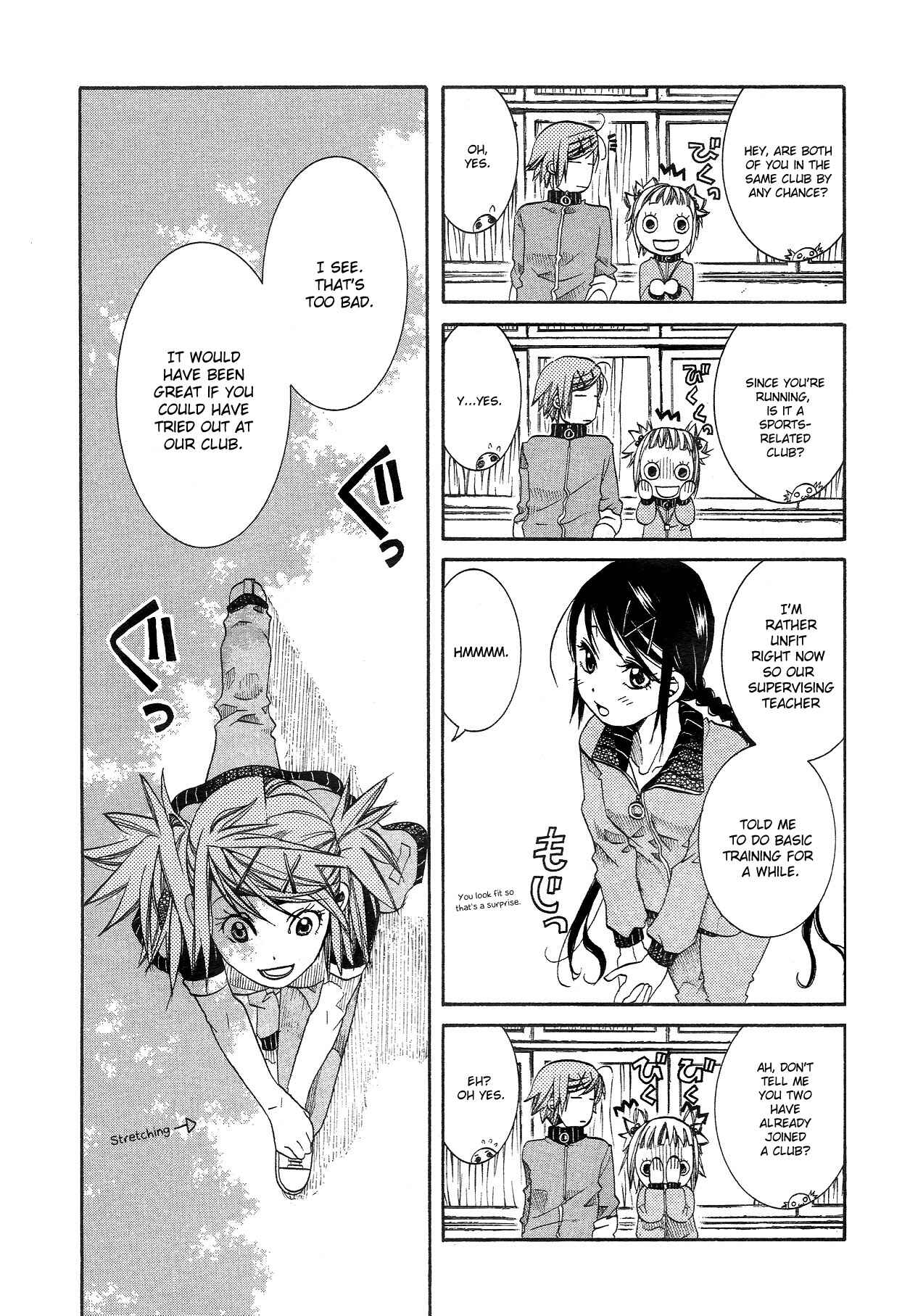 Page 13 Chapter 10 Amanchu!