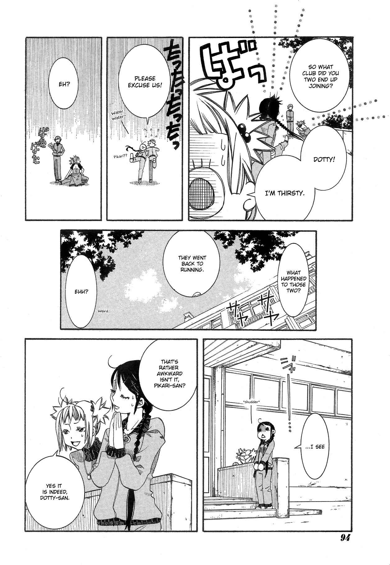 Page 14 Chapter 10 Amanchu!
