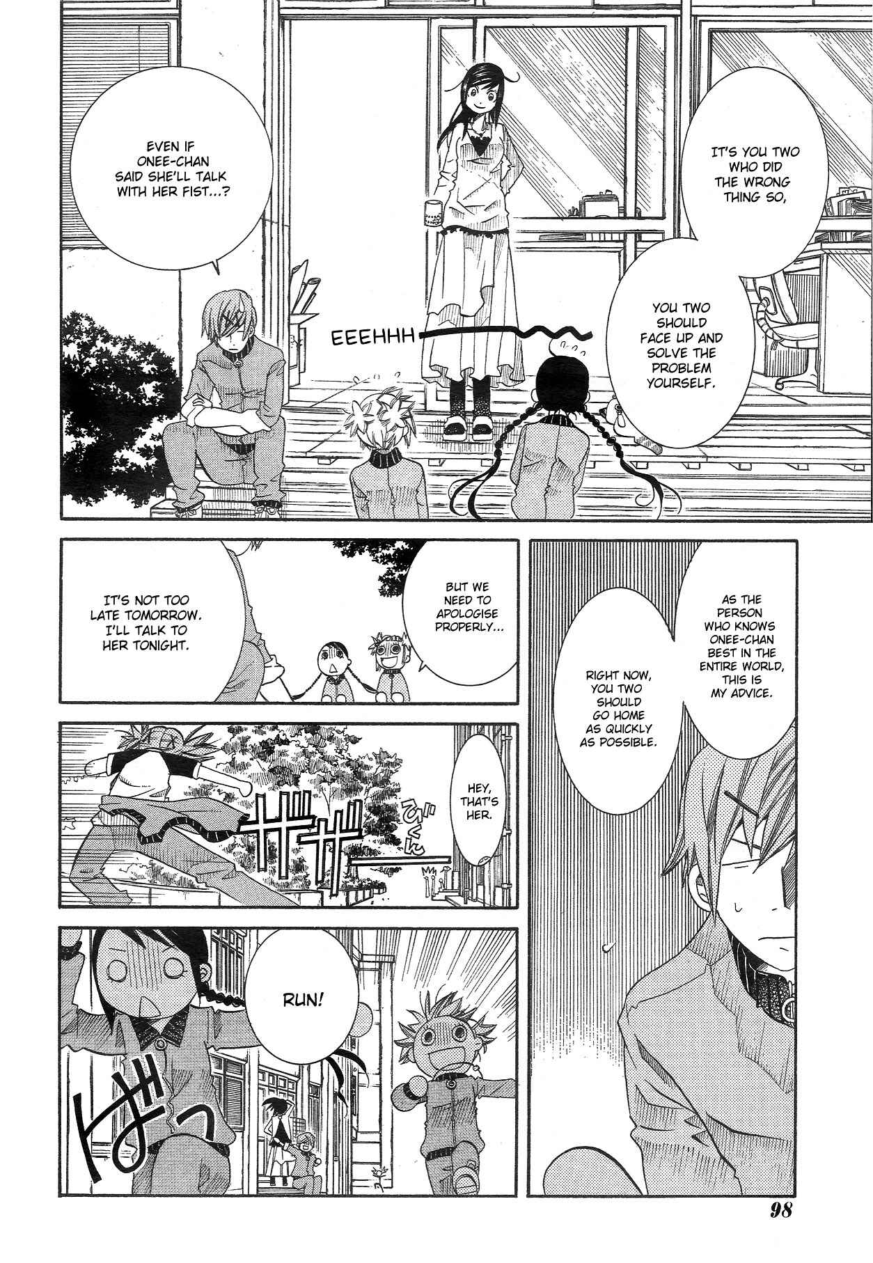 Page 18 Chapter 10 Amanchu!