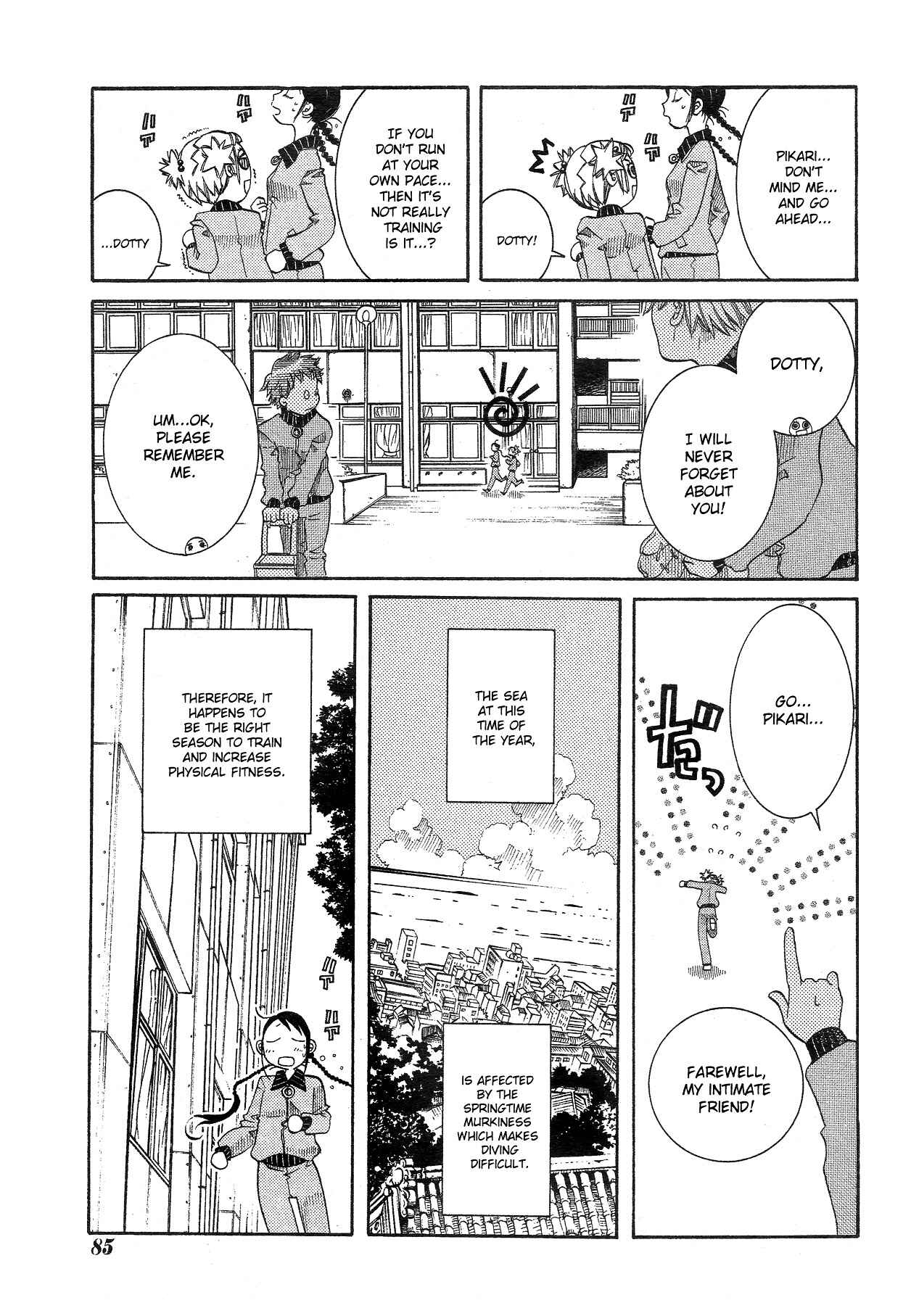 Page 5 Chapter 10 Amanchu!