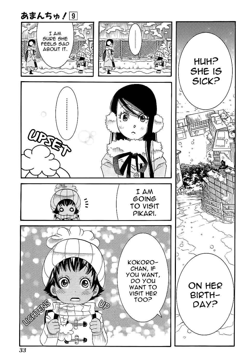 Page 10 Chapter 50 Amanchu!