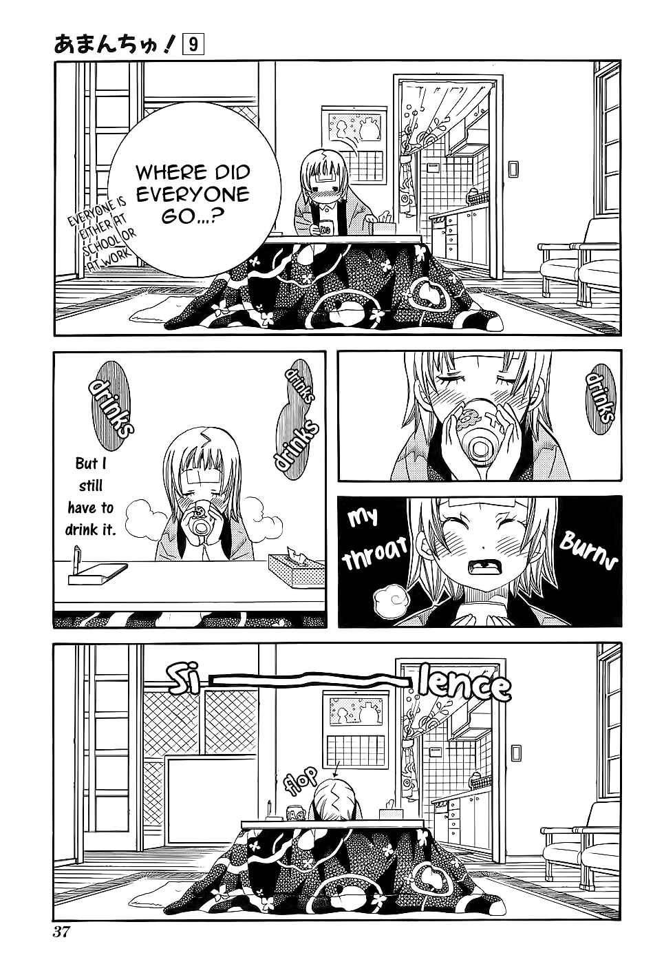 Page 14 Chapter 50 Amanchu!