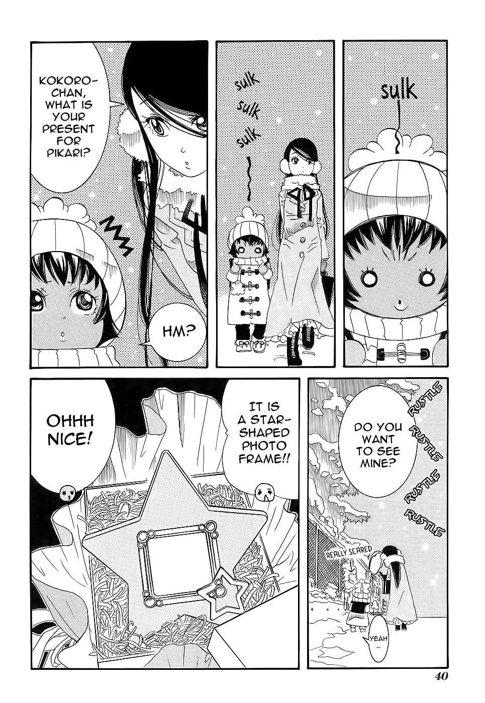 Page 17 Chapter 50 Amanchu!