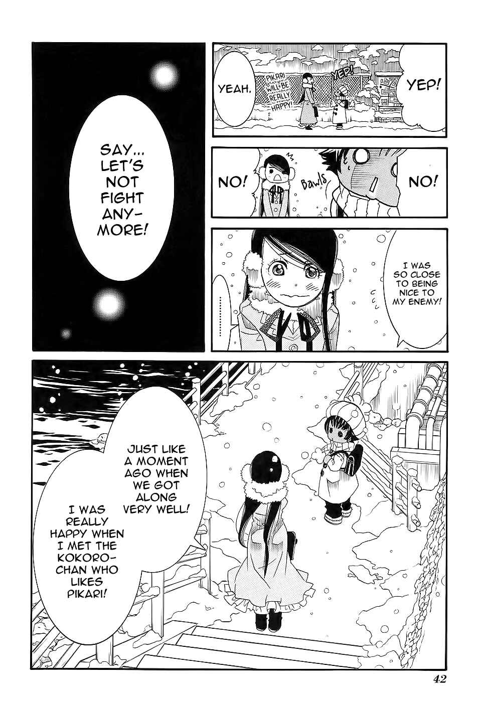 Page 19 Chapter 50 Amanchu!