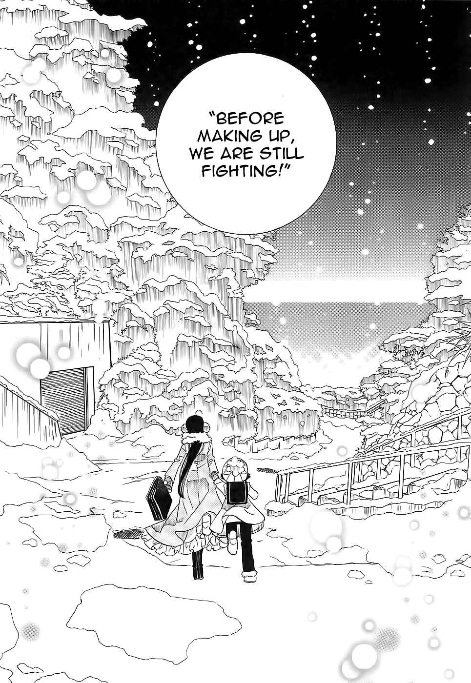 Page 22 Chapter 50 Amanchu!