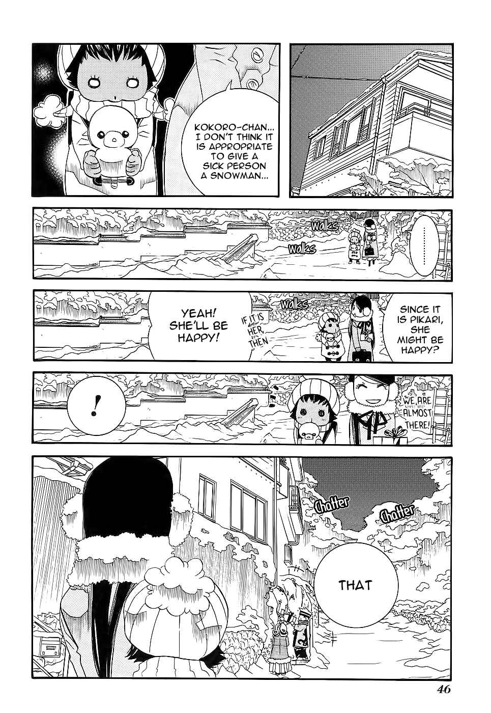 Page 23 Chapter 50 Amanchu!