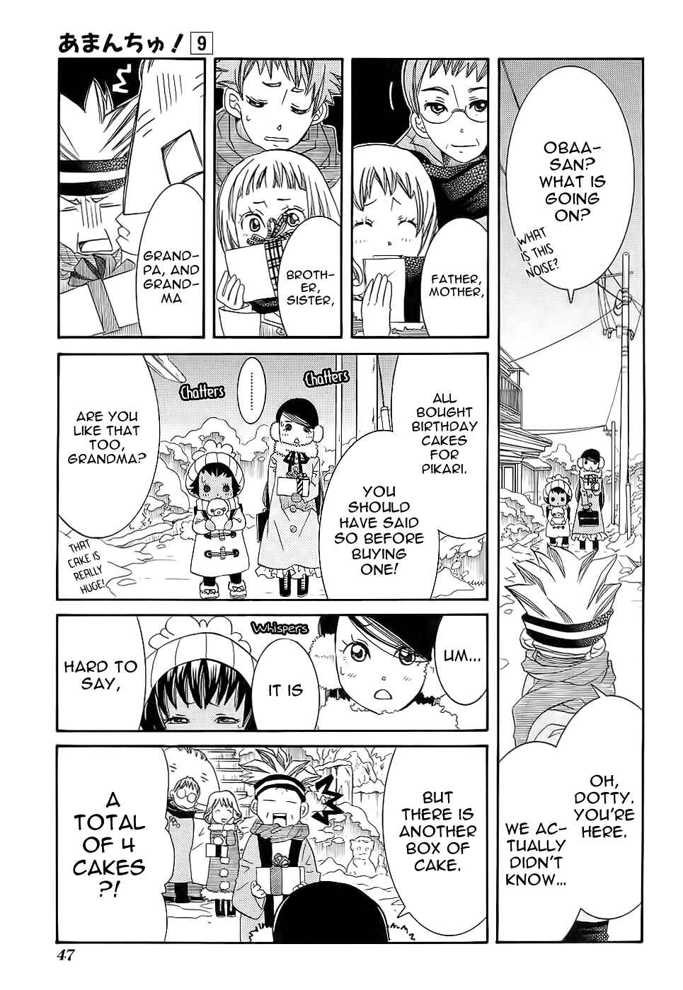 Page 24 Chapter 50 Amanchu!