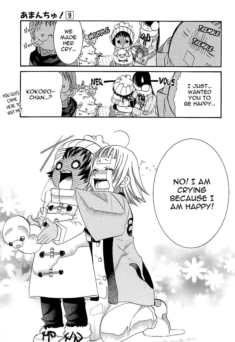 Page 26 Chapter 50 Amanchu!