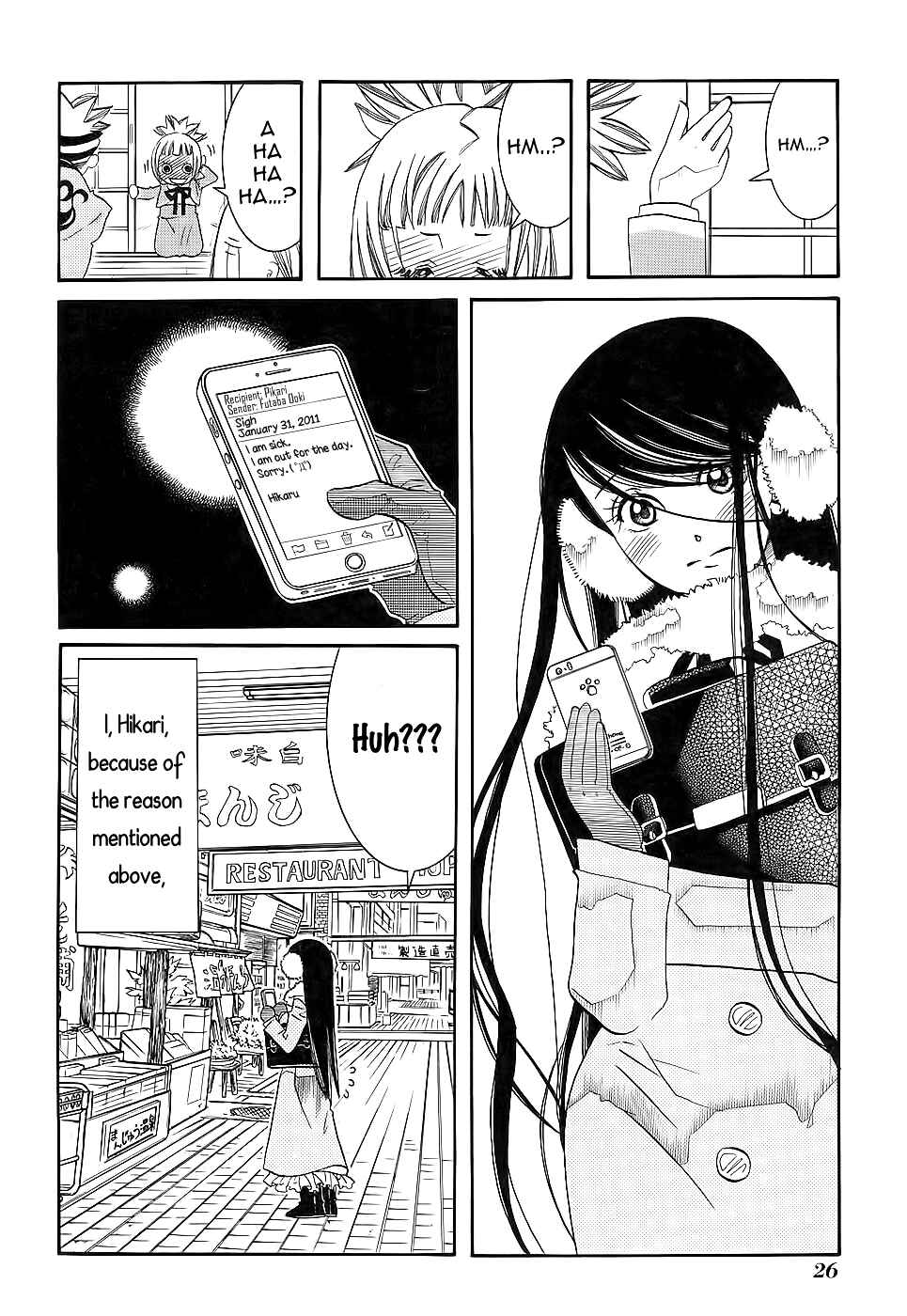 Page 3 Chapter 50 Amanchu!