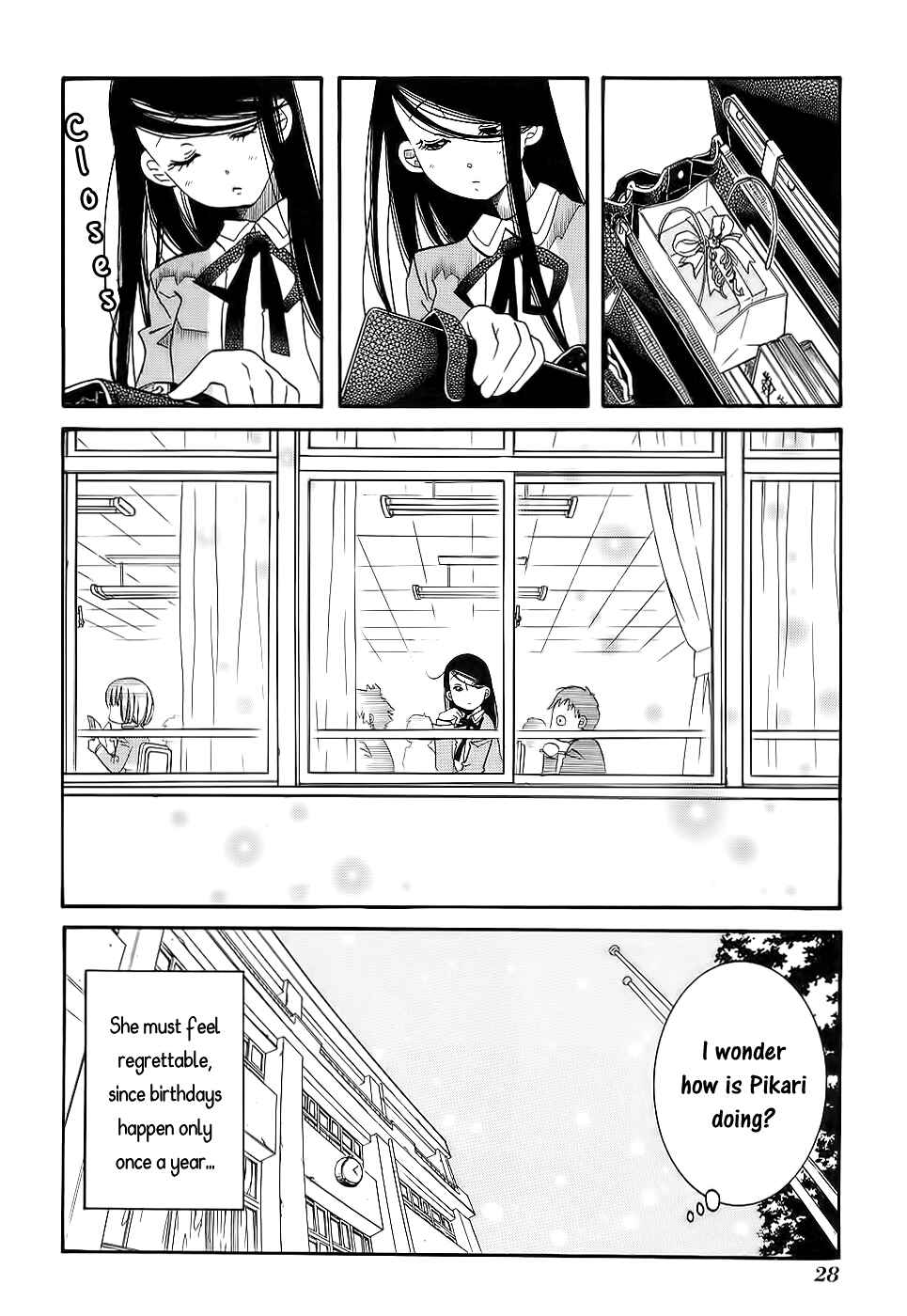 Page 5 Chapter 50 Amanchu!