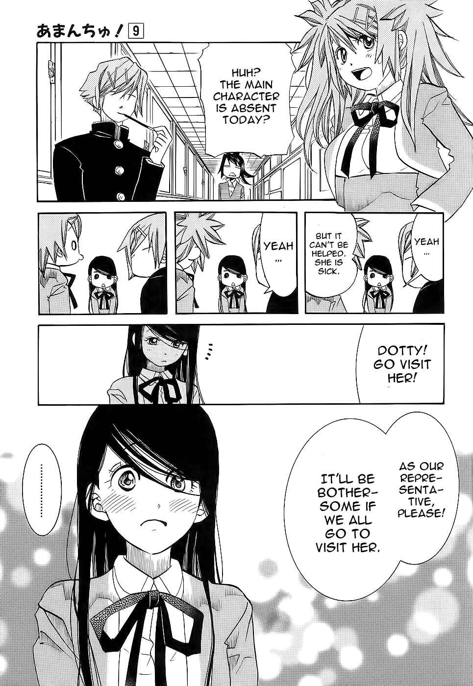 Page 6 Chapter 50 Amanchu!